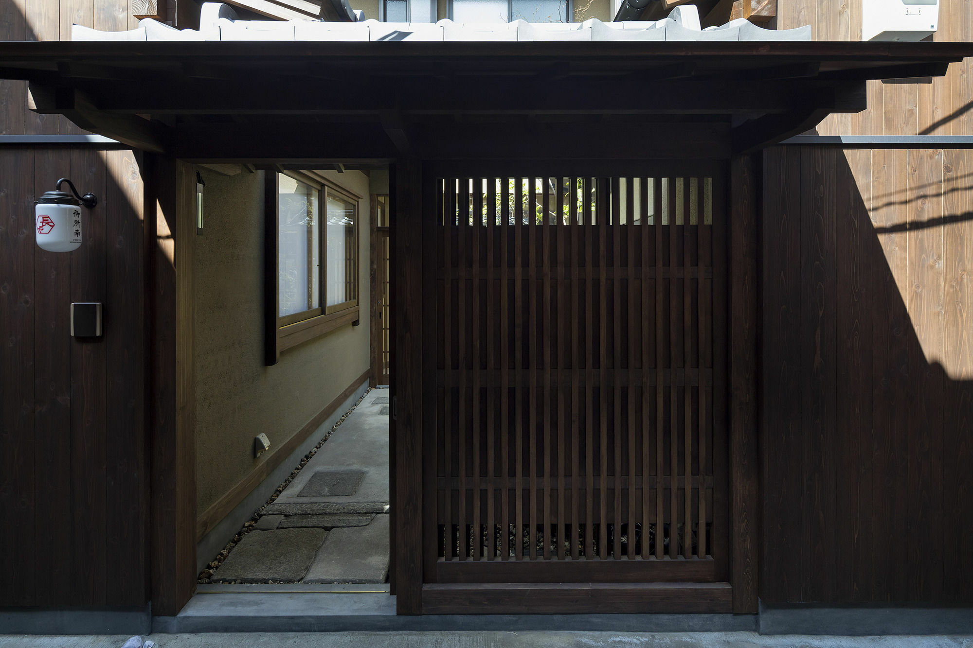 Choya Goshominami Machiya House Vila Quioto Exterior foto